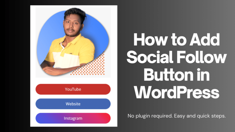 Adding Social Follow Button
