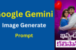 Google Gemini Google Gemini Prompt