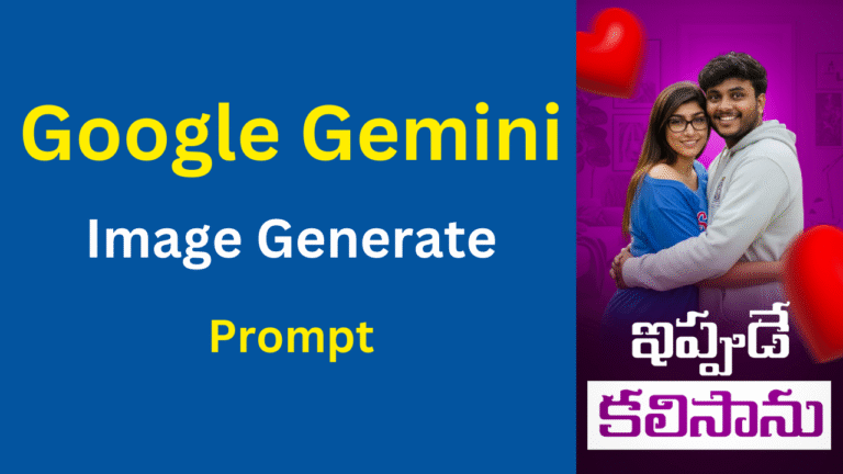 Google Gemini Google Gemini Prompt