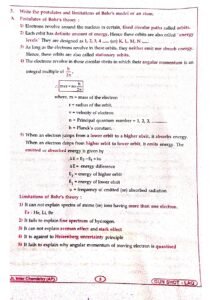 1st year chemisty page 0003 AP Inter 1st Year Chemisty Bullet Q 2026