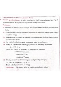 1st year chemisty page 0005 AP Inter 1st Year Chemisty Bullet Q 2026