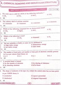 chemistry 1 mark images 12 AP Inter 1st Year Chemisty Bullet Q 2026