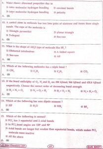 chemistry 1 mark images 13 AP Inter 1st Year Chemisty Bullet Q 2026