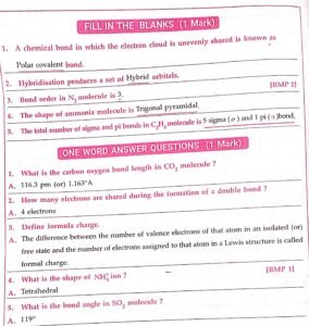 chemistry 1 mark images 14 AP Inter 1st Year Chemisty Bullet Q 2026