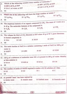 chemistry 1 mark images 2 AP Inter 1st Year Chemisty Bullet Q 2026