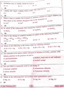 chemistry 1 mark images 22 AP Inter 1st Year Chemisty Bullet Q 2026