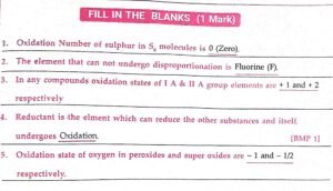 chemistry 1 mark images 23 AP Inter 1st Year Chemisty Bullet Q 2026