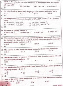 chemistry 1 mark images 6 AP Inter 1st Year Chemisty Bullet Q 2026