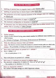 chemistry 1 mark images 7 AP Inter 1st Year Chemisty Bullet Q 2026