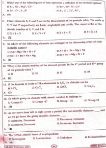 chemistry 1 mark images 9 AP Inter 1st Year Chemisty Bullet Q 2026