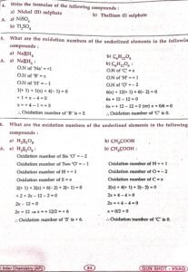 chemistry 2 marks images 11 AP Inter 1st Year Chemisty Bullet Q 2026
