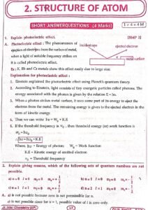 chemistry 4 marks page 0001 AP Inter 1st Year Chemisty Bullet Q 2026